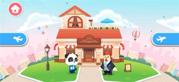 奇妙世界美食游戲最新版