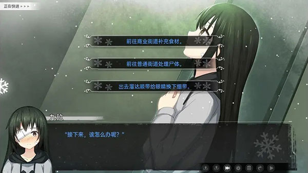 鳶之歌手游正式版(Singing_Iris)