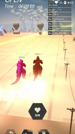 奔跑吧哥斯拉中文版(Run Godzilla)