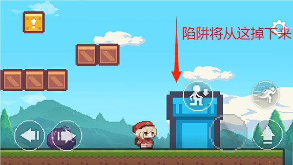超級可莉SuperKlee最新版