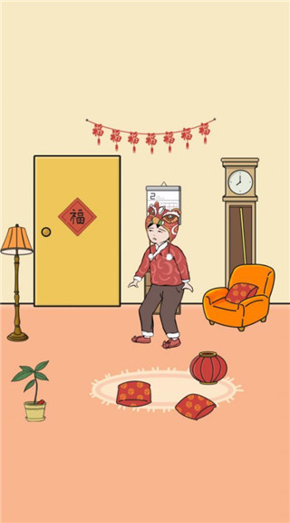 中國(guó)式熊孩子官方版