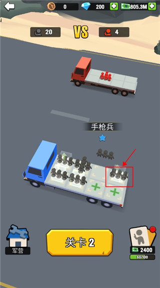 閑置黑手黨官方版