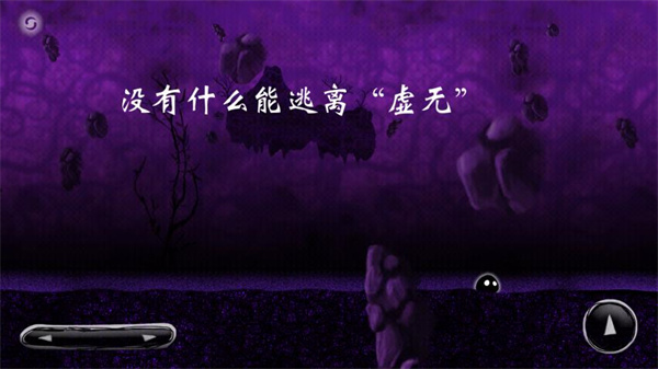詛咒世界大冒險(xiǎn)中文完整版