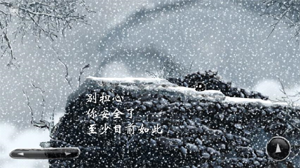 詛咒世界大冒險(xiǎn)中文完整版