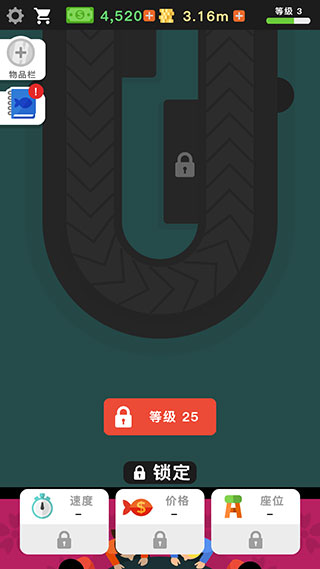 放置壽司店官方版(Sushi Bar)