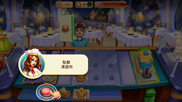 烹飪節(jié)烹飪游戲最新版(Cooking Fest)