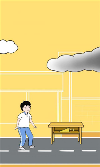 中國(guó)式熊孩子官方版
