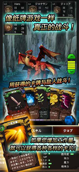 尋求靈魂官方版(SeekOfSouls)