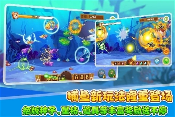 QQ牧场手机版