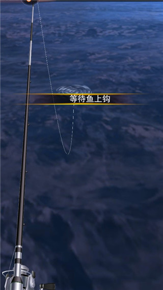 世界釣魚之旅官方版