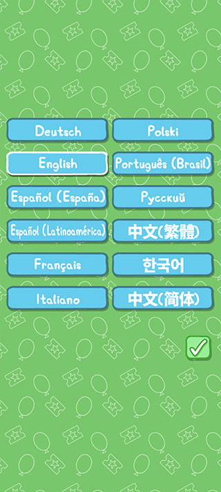 小豬佩奇主題樂園游戲