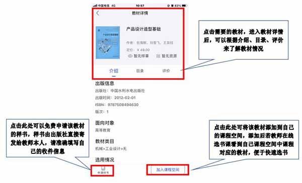 畅想谷粒官方版