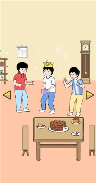 中國(guó)式熊孩子官方版