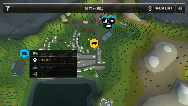 模擬建造3官方正版