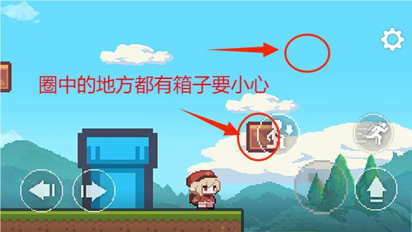 超級可莉SuperKlee最新版