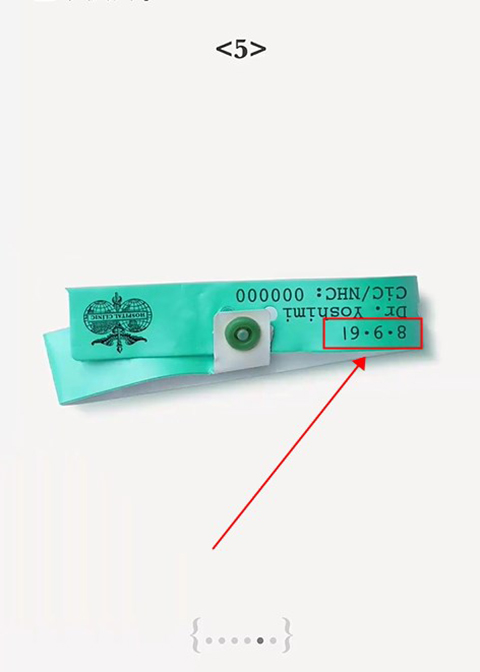 失落記憶手游