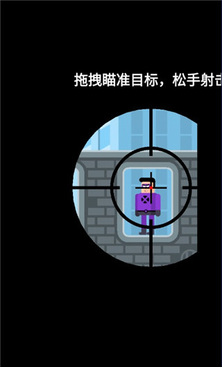 超能魔術手官方版