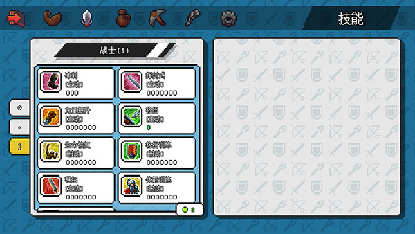 像素冒險世界內(nèi)置修改器最新版