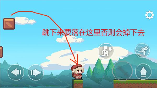 超級可莉SuperKlee最新版