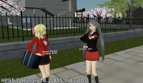 校園女生模擬器mod版