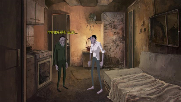 死亡同步明日到今日漢化版