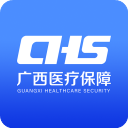 广西医保app官方版 v2.10.9安卓版
