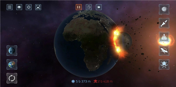 solarsmash中文版最新版