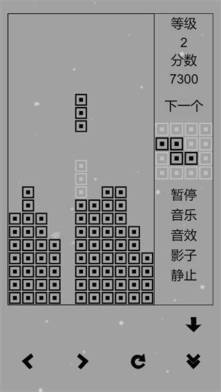 經典俄羅斯方塊黑白版