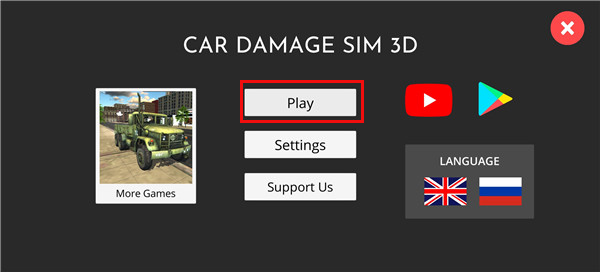 汽車破壞模擬器最新版(Car Damage Simulator 3D)