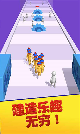 團結行動最新版