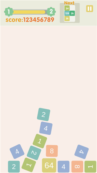 不穩定的2048官方版