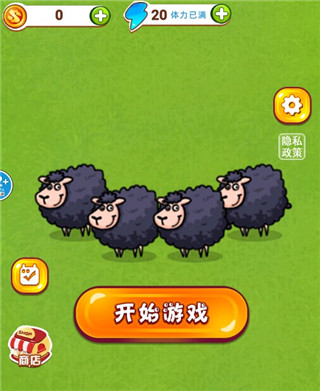 全民一起來(lái)挑戰(zhàn)游戲