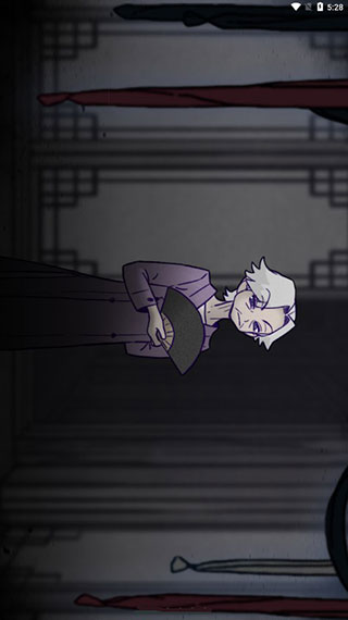 先祖遺愿中文版