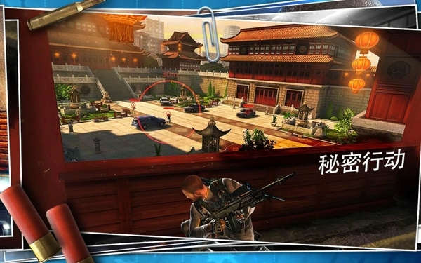 殺手狙擊之神
