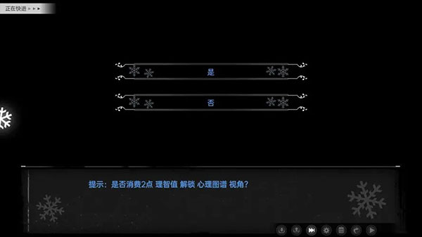 鳶之歌手游正式版(Singing_Iris)