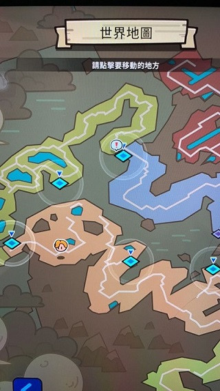轟隆隆傭兵團Rumble Heroes