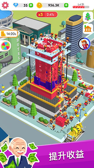 建筑大亨3d官方版(Idle Construction 3D)