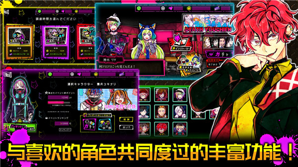 惡狼游戲another最新中文版