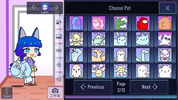 Gacha Art中文最新版