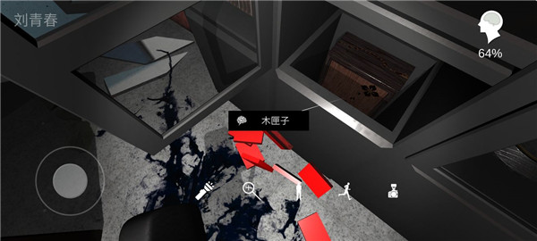 超殺陳雙十官方版
