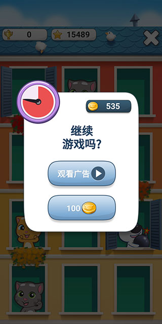 會說話的湯姆貓2最新版