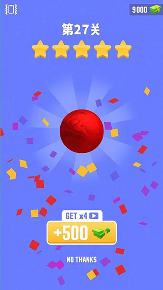 鋁箔敲敲敲3D最新版