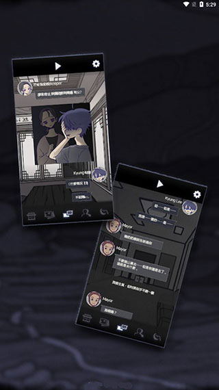 先祖遺愿中文版