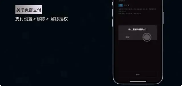 特斯拉App官方最新版