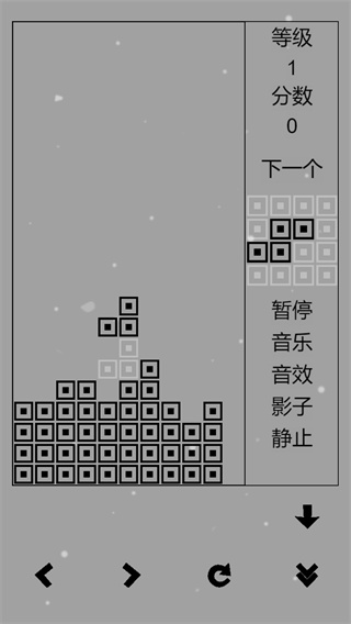 經典俄羅斯方塊黑白版
