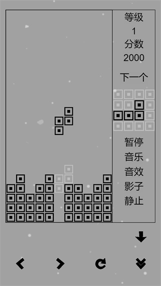經典俄羅斯方塊黑白版