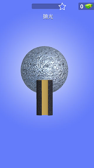 鋁箔敲敲敲3D最新版