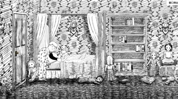 無盡夢魘最新版(Neverending Nightmares)