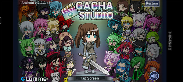 加查設計師(Gacha Studio)