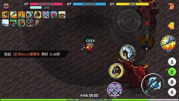 像素冒險世界內(nèi)置修改器最新版